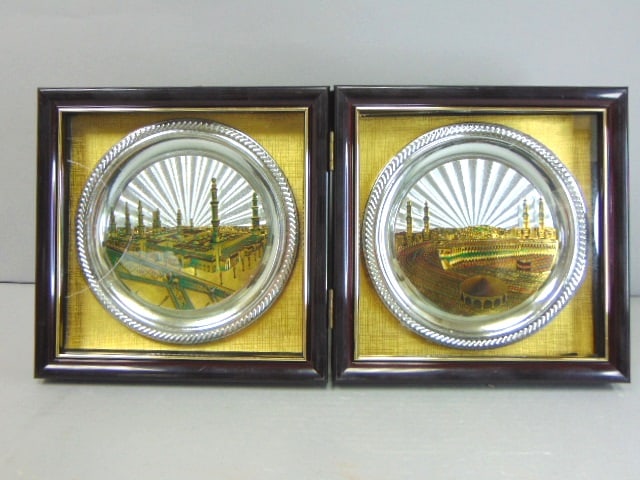 Decorative Makkah Silver Plated Plates In Frame: FOR SALE IS THIS VINTAGE DECORATIVE RELIGIOUS MAKKAH SILVER PLATED PLATES IN FRAME. FRAME MEASURES ABOUT 7 1/2" TALL BY ABOUT 15 1/8" WIDE. HAS A GREAT DECORATIVE LOOK AND IS OF GREAT QUALITY, WOULD L