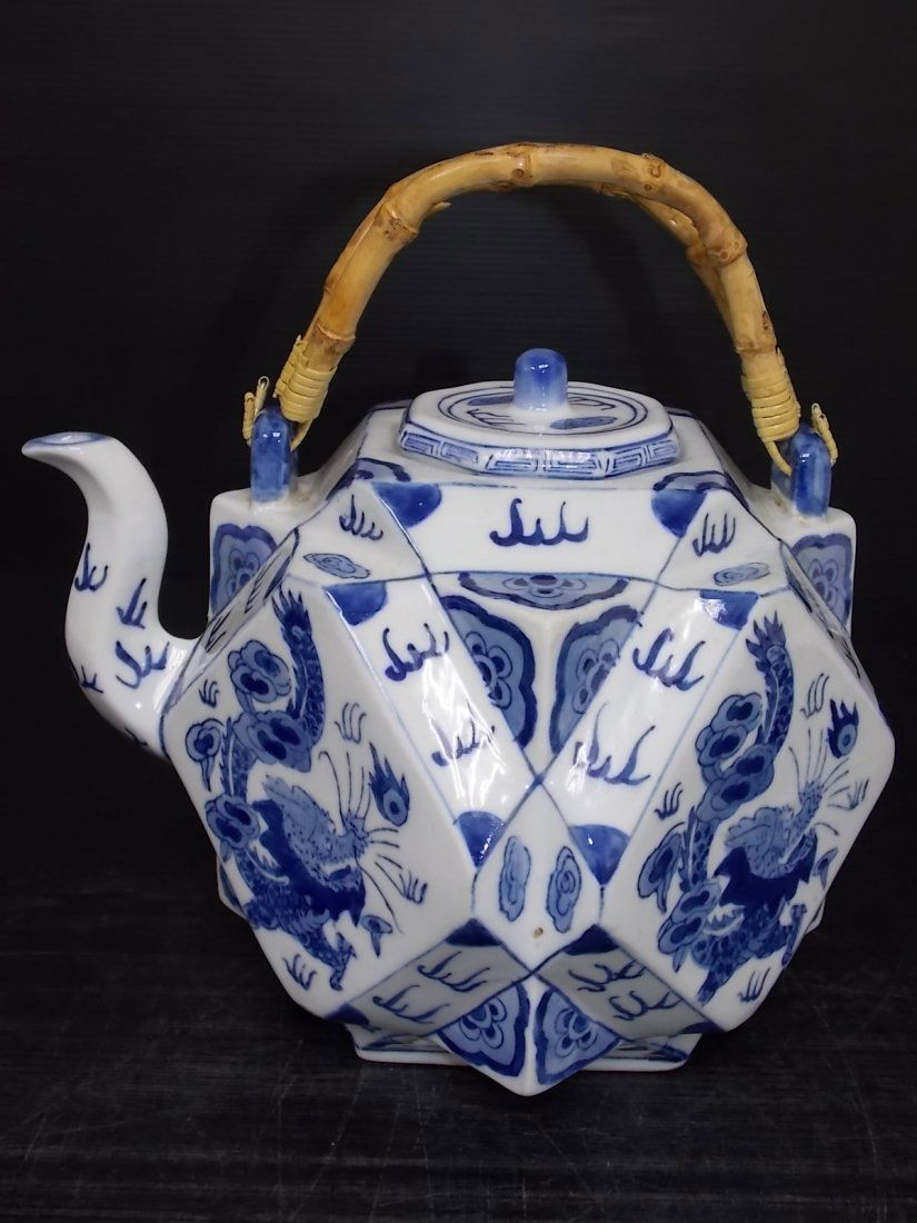 CHINESE PORCELAIN OCTAGON SHAPE TEAPOT W/ DRAGON - Sep 08 ...