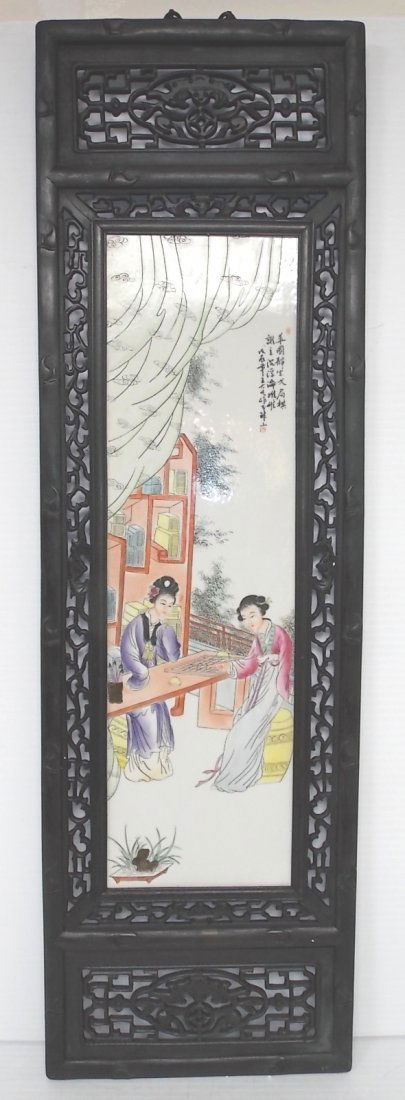 DECORATIVE CHINESE PORCELAIN PANEL: A DECORATIVE CHINESE PORCELAIN PANEL. PANEL MEASURES 47 1/2" LONG BY 14 1/4". THE PORCELAIN PART MEASURES 29" BY 8 1/4". NOT SURE WHAT KIND OF WOOD IT IS MADE OF. IF I WERE TO GUESS I WOULD SAY POSSIB