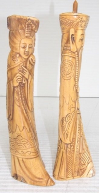CHINESE HAND CARVED OX BONEOF EMPEROR & EMPORESS: Up for sale is a Decorative Chinese Hand carved Ox Bone Of Emperor & Empress. Male measures 10 1/2 x 2 1/2 x 3 Female measures 9 1/2 x2 1/2 x 3. Shipping is 20.00 within the Contential U.S. All other 