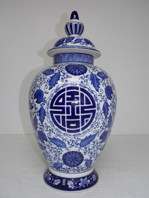 CHINESE PORCELAIN FLORAL COBALT DOUBLE HAPPINESS JAR (1 of 4)