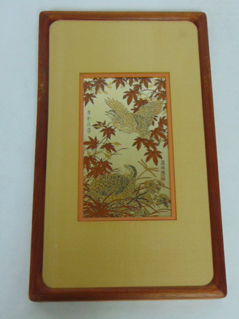 DECORATIVE CHINESE ETCHING WITH 24KT GOLD & PURE SILVER (1 of 3)