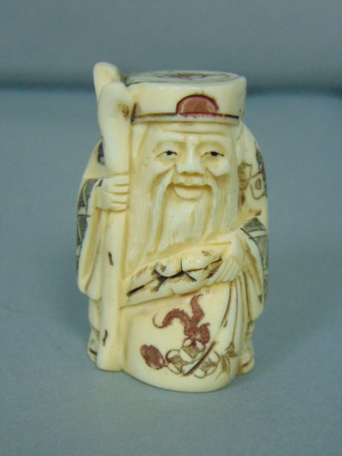 ANTIQUE CHINESE NATSUKE IVORY CHINESE IMMORTAL BUTTON (1 of 6)