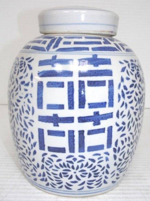 CHINESE PORCELAIN GINGER JAR W/ DOUBLE HAPPINESS MOTIF (1 of 6)