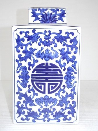 CHINESE PORCELAIN FLORAL DOUBLE HAPPINESS GINGER JAR (1 of 4)