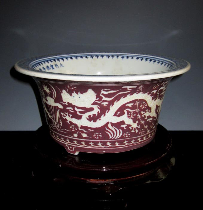 Fine Antique Ming Copper Red and Blue Porcelain Censer: Fine Antique Chinese Ming Copper Red and Blue Porcelain Censer with Xunde Mark, Size: H*D 13*27.5cm