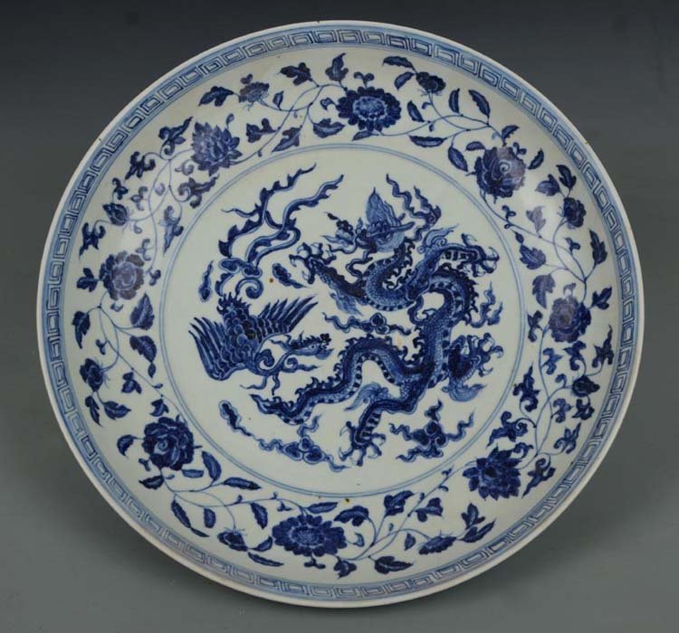 Ming Dynasty Chinese Blue and White Porcelain Plate