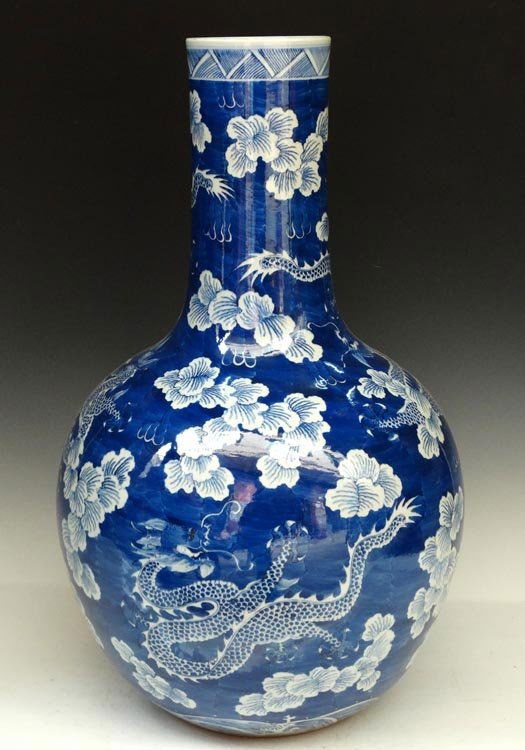 A Large Chinese Blue and White Porcelain Vase