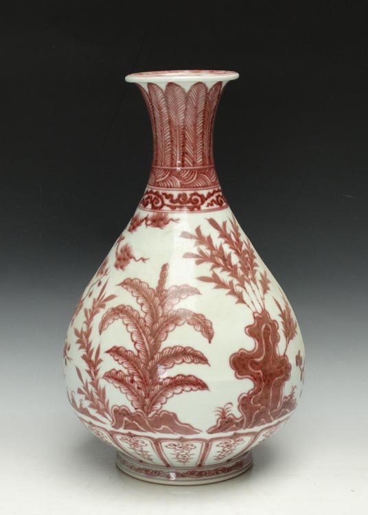 A Top Grade Chinese Ming Copper Red Porcelain Vase: A Top Grade Chinese Ming Copper Red Porcelain Vase, Auction Classification and Museum Quality Guarantee, Size: 33.5*21cm, Please Check the Zooming Pictures Carefully to Confirm the Quality of this Ite