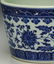 A Top Grade Chinese Qing Blue and White Porcelain Pot - 2