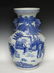 A Large Chinese Qing Blue and White Porcelain Vase
