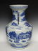 A Large Chinese Qing Blue and White Porcelain Vase - 4