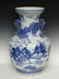 A Large Chinese Qing Blue and White Porcelain Vase - 5