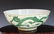 A Chinese Qing Green Dragons Porcelain Bowl
