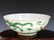 A Chinese Qing Green Dragons Porcelain Bowl - 4