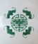 A Chinese Qing Green Dragons Porcelain Bowl - 6