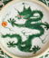 A Chinese Qing Green Dragons Porcelain Bowl - 8