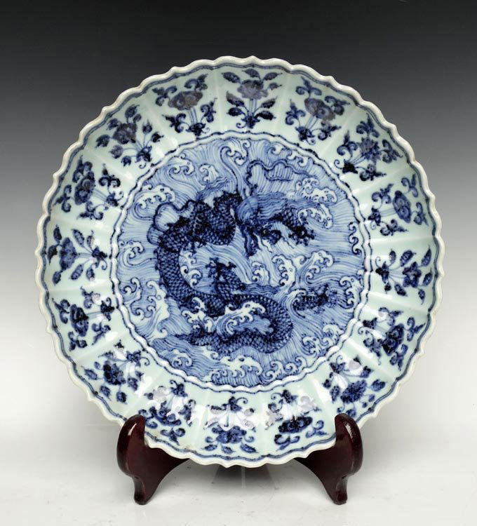 A Fine Chinese Ming Blue and White Porcelain Plate