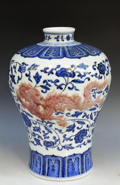 Chinese Qing B/W and Copper Red Dragons Porcelain Vase: A Chinese Qing Blue White and Copper Red Dragons Porcelain Vase with Qianlong Mark, Size: H*D 26*17cm, Highly Important Item, Auction Classification and Museum Quality Guarantee.