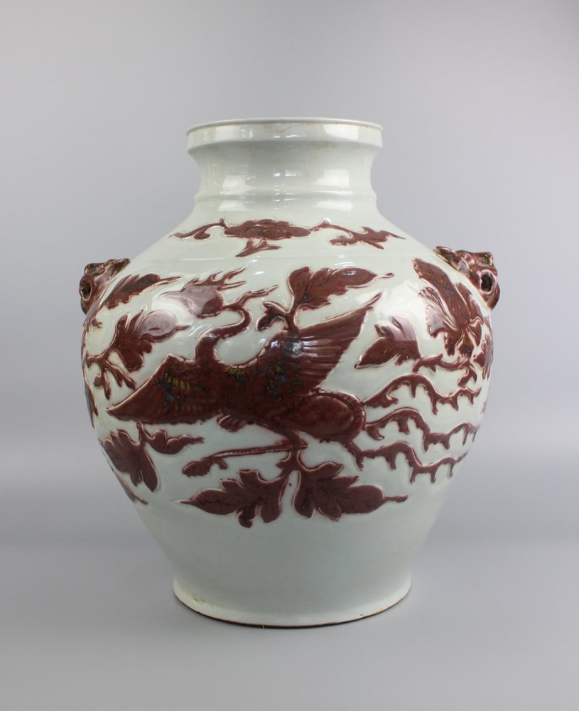 A Rare Large Chinese Copper Red  Porcelain Jar W/ Two T (1 of 6)