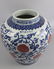 A Large Fine Quality Chinese B/W and Copper Red Porcel - 2