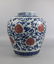 A Large Fine Quality Chinese B/W and Copper Red Porcel - 4