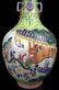 A Large Chinese Qing Gilt Famille Rose Playing Boys Por - 2