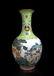 A Large Chinese Qing Gilt Famille Rose Playing Boys Por - 3