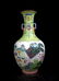 A Large Chinese Qing Gilt Famille Rose Playing Boys Por - 4