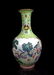 A Large Chinese Qing Gilt Famille Rose Playing Boys Por - 5