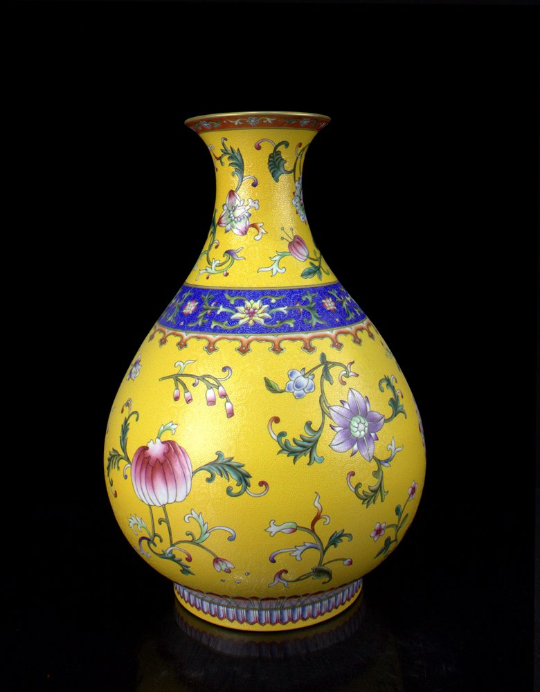 A Chinese Qing Yellow Ground Gilt Famille Rose Porcelai (1 of 5)