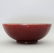 A Large Chinese Ming Copper Red Carved Flower Porcelain - 2
