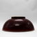 A Large Chinese Ming Copper Red Carved Flower Porcelain - 4
