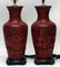 Chinese Cinnabar Pair of Table Lamps
