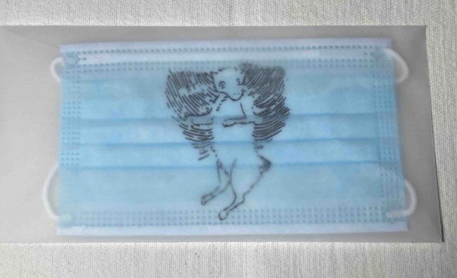 AI WEIWEI MASK- SHANHAIJING SERIES MASK #1: ARTIST : Ai WeiWeiYEAR PRODUCED / RELEASE DATE : 2020SIZE : Image: 10 x 17 cm eachCONDITION : AS NEWAi Weiwei MASK #1: Shanhaijing: Series Mask. This fabulous creature is part of the Shanhaijing, or t