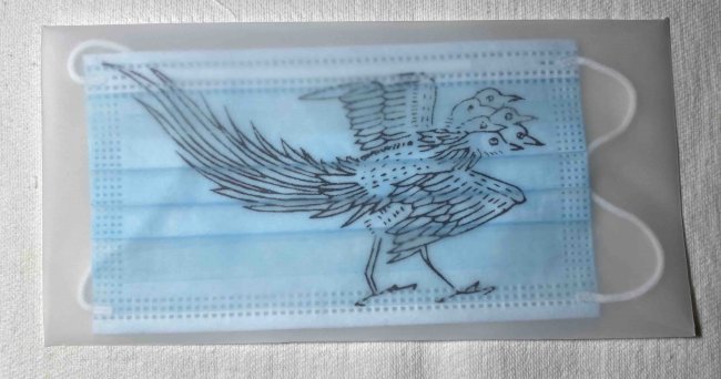 AI WEIWEI MASK- SHANHAIJING SERIES MASK #3: Ai Weiwei MASK #3: Shanhaijing: Series Mask. This fabulous creature is part of the Shanhaijing, or the Classic of Mountains and Seas, one of the earliest sources of Chinese mythology. This ancient tex