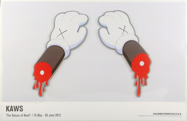 KAWS - THE NATURE OF NEED (1 of 3)