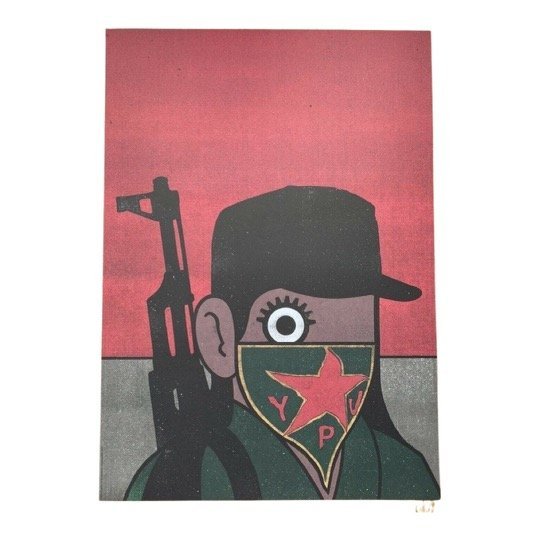 PAUL INSECT- YPJ: Artist: Paul Insect Title: YPJ Mint Condition With Original Tube. Deadstock poster. Dimensions are 42 x 59.5 cm. About the Artist: Paul Insect is a contemporary graffiti and urban artist whose landmar