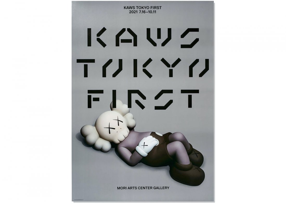 【3種セット】KAWS TOKYO FIRST ポスター 全3種 KAWS Tokyo First 'Glass Smile' Poster — STANDARD X FUTURE