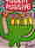 item-126645063=2