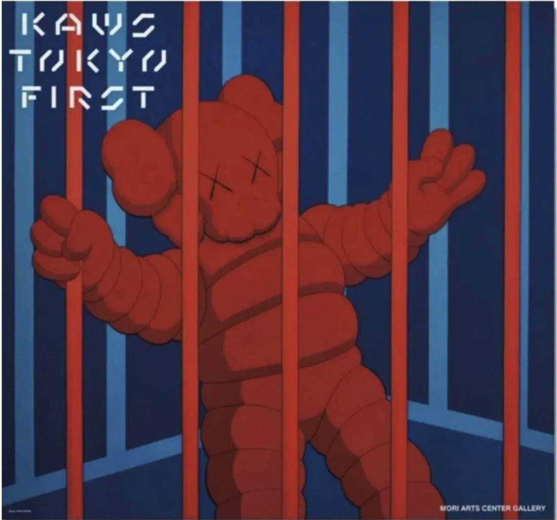 kaws tokyo first展 ポスター　2種類 KAWS TOKYO FIRST Mori Arts Center Gallery Exhibition