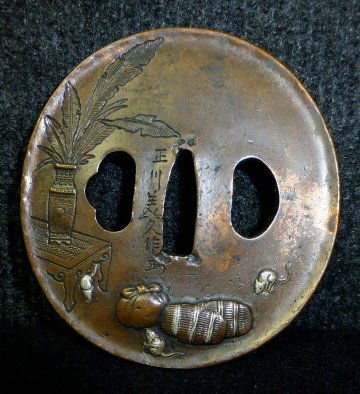Bronze: Decorative bronze Tsuba by Yoshi Hisa C1900