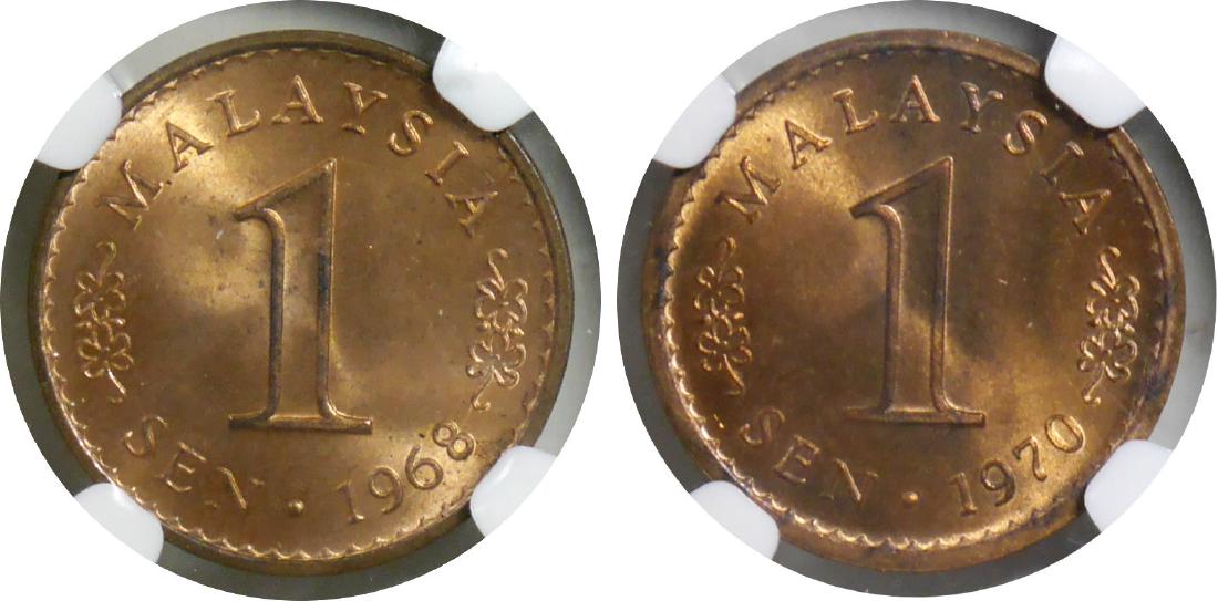 Malaysia, 1968 and 1970, Copper Sen (1 of 1)