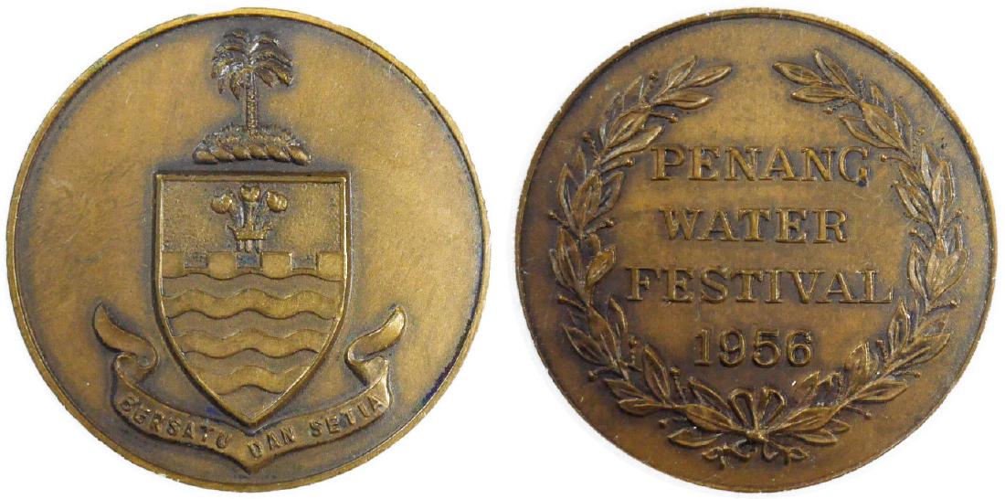 Penang, 1956, Water Festival, Copper Medallion. UNC (1 of 1)
