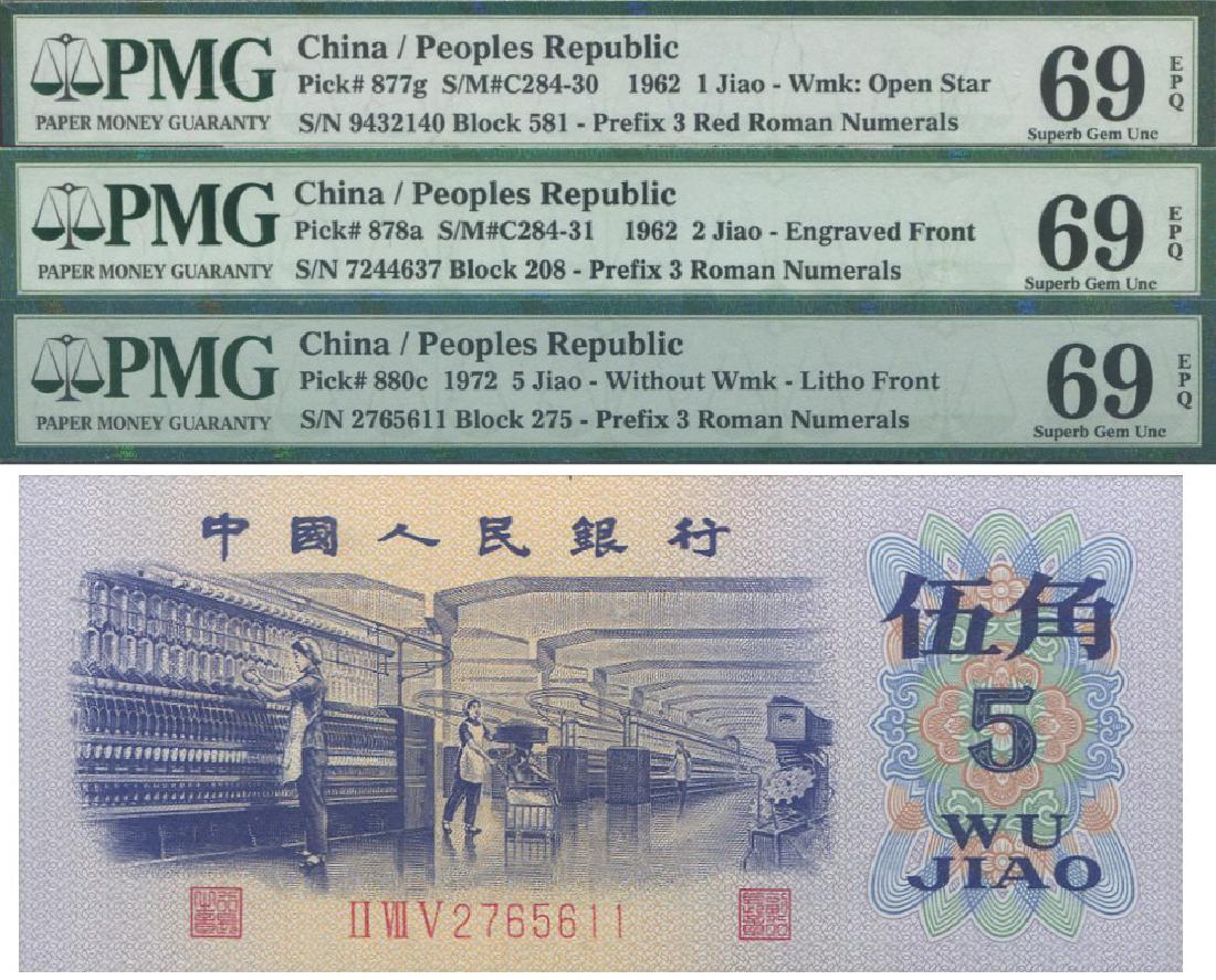 China, 1962, 1 Jiao. 3pcs. All PMG UNC 69 EPQ (1 of 1)