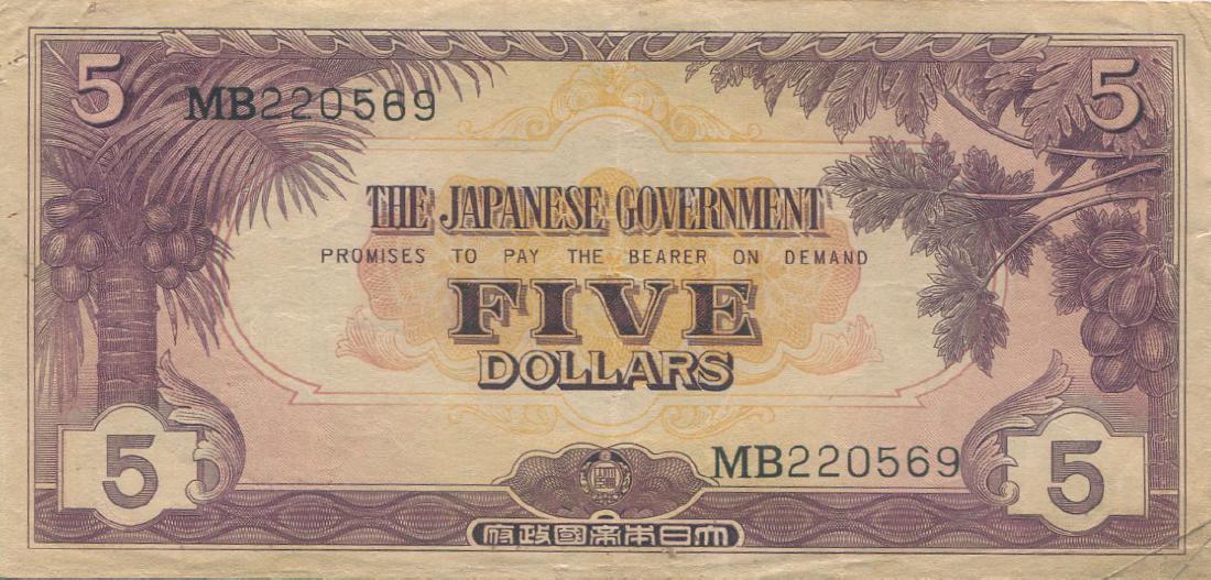 Malaya / Japanese Occupation, 1942, $5, GVF (1 of 1)