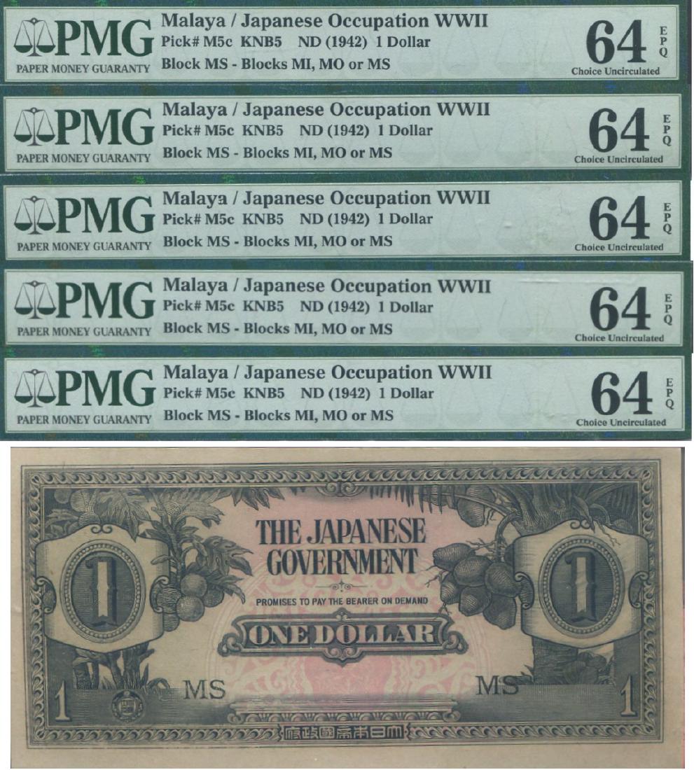 Malaya / Japanese Occupation, 1942, $1,. PMG UNC 64 (1 of 1)