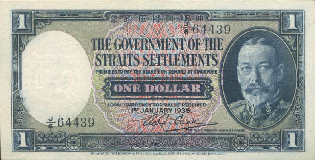 Straits Settlements, 1935, $1. AU (1 of 1)
