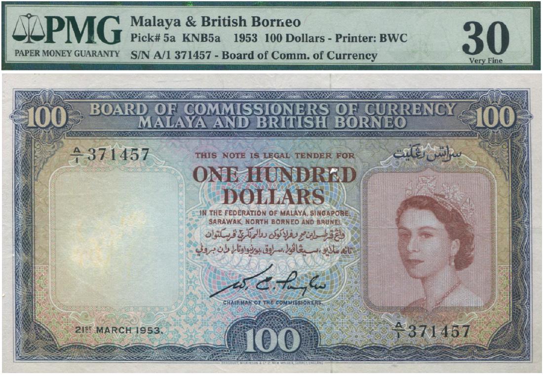 Malaya & British Borneo, 1953, $100. PMG VF 30 (1 of 1)