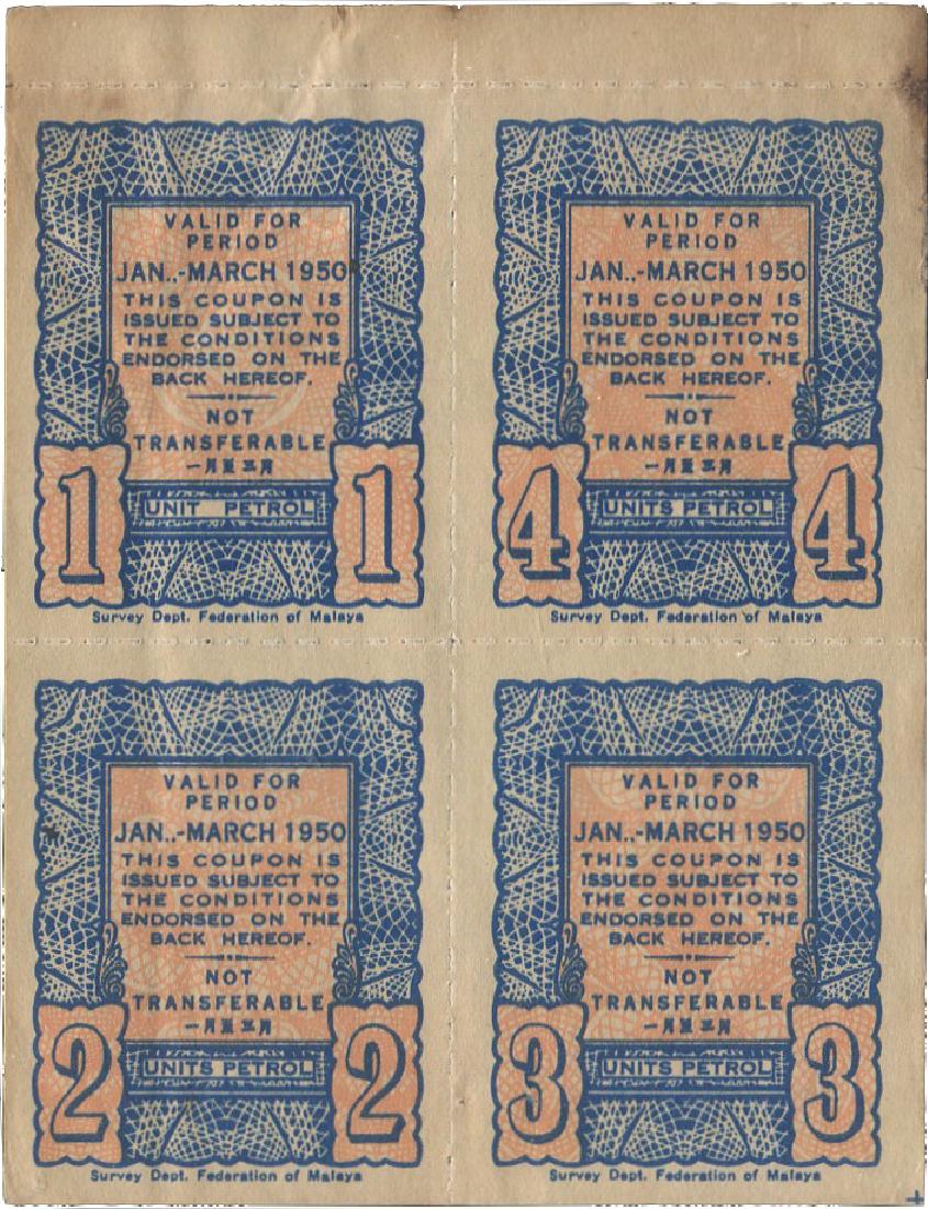 Malaya, Petrol Coupon (1 of 1)